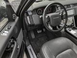 Land Rover Range Rover Westminster|Matrix|SH|AHZV|360°|Pano - Land Rover Range Rover: Westminster