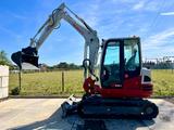Takeuchi TB250-2