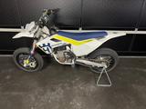 Husqvarna FS450 - HUSQVARNA FS 450