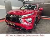 Mitsubishi Eclipse Cross Plus Select Black Hybrid 4WD.1HAND - Mitsubishi: Allradantrieb