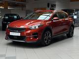 Kia XCeed Spirit|LED|JBL|CAR PLAY|SHZ|KAMERA - Kia Gebrauchtwagen in Ludwigshafen