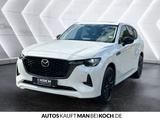 Mazda CX-60 D 254 AL-HOMURA P-GSD DA-P CON-P PRE-COM-P - Mazda: Com