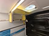 MAN TGE L3H3 - Autarker Stealth Camper - Angebote