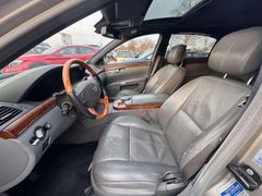 Fahrzeugabbildung Mercedes-Benz S 500 S 500 4Matic L AMG NACHSICHT SOFTCLOSE....