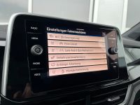 Volkswagen T-Roc 2.0 TDI DSG R-Line 2.HD NAV KAM AHK 2J GAR bei Autohaus Landmann & Maier OHG