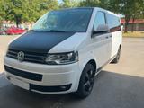 Volkswagen T5 Multivan 2.0 TDI Edition 25 - VW T5 Gebrauchtwagen in Stuttgart
