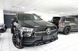 Mercedes-Benz GLE 400 d 4Matic AMG AIRMATIC MULTIBEAM PANO HuD - gebrauchte Mercedes-Benz GLE 400 aus dem Jahr 2023