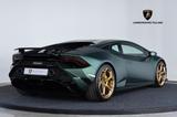 Lamborghini Huracán Tecnica / PPF/Lift/Warranty - Lamborghini Gebrauchtwagen von 2024