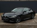 BMW 420i G22 Coupé M Sport Leder Memory Kamera ACC - BMW 4er Reihe aus 2023