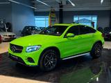 Mercedes-Benz GLC 220d 4Matic AMG Sthzg Night BUR 360° AHK - Mercedes-Benz GLC-Klasse Diesel Gebrauchtwagen