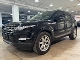 Land Rover Range Rover Evoque Leder~Klima~Tempom. - Land Rover Range Rover Evoque in München