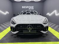 Mercedes-Benz AMG GT 63 PRO 4M+ - Night 2- 3D- Carbon- Pano