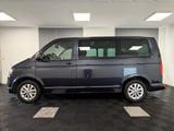 Volkswagen T6 Multivan 2.0 TDI 150PS DSG 7-Sitze Standheiz. - VW T6 Multivan Gebrauchtwagen
