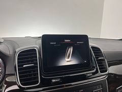 MERCEDES-BENZ GLE 500 COUPE / V8 / 455 PS/TOP-AUSST./GARANTIE MERCEDES-BENZ GLE 500 COUPE / V8 / 455 PS/TOP-AUSST./GARANTIE