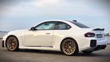 BMW M2 G87 LCI-RaceTrack-Innov.-M-Perf.-Voll-Newagen - BMW M2: G87