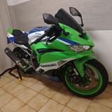 Kawasaki Ninja ZX4RR 40th anniversary edition - Kawasaki Ninja ZX-4RR 40th Anniversary Edition