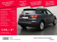 Seat Arona - Vorschau Bild 2