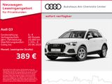 Audi Q3 35 TFSI S tronic *Bestellaktion bis 20.06.25* - Audi Q3 Neuwagen