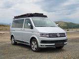 Volkswagen T6 Multivan 4Motion, Sperre, DSG, StHz, Dynaudio - silberne Volkswagen T6 Multivan