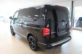 Volkswagen T5 Multivan Highline 2.0 TSI 204PS 4-Motion - Volkswagen aus 2011: Multivan