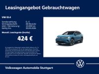 Volkswagen ID.4 - Vorschau Bild 1