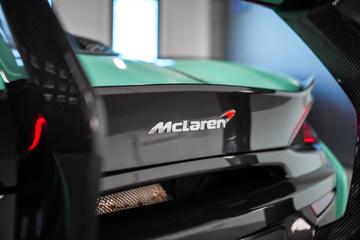 2016 Mclaren 570S — миниатюра 21