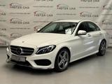 Mercedes-Benz C 400 4M AMG LINE DISTR/BURM/HUD/KAM/SPUR/TOT/18 - Mercedes-Benz C 400 aus 2015