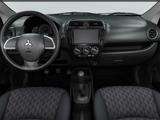 Mitsubishi Space Star 1.2 Select - Mitsubishi Space Star in Solingen