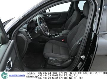 Volvo XC40 - 8