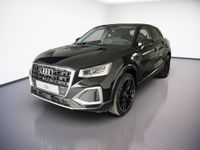 Audi Q2 - Vorschau Bild 2