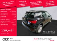 Seat Arona - Vorschau Bild 2