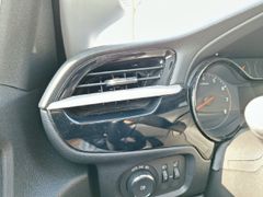 Fahrzeugabbildung Opel Corsa F Edition 1.2 180° RFK, Klima, LED