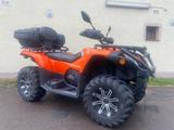 CFMOTO CForce 450 DLX - QUAD 450