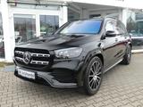 Mercedes-Benz GLS 580 AMG 4M 7-sitz. HUD Panorama Massage AHK - Mercedes-Benz Gebrauchtwagen in München
