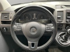 VW T5 Multivan 2.0TDISpecial|Standheizung|AHK|Tempo