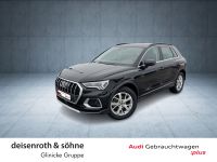 Audi Q3 - Vorschau Bild 1