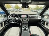 Mercedes-Benz G500*AMG-PAKET*INDIVIDUAL*360°ACC*BURMESTER*AHK* - Mercedes-Benz G-Klasse Gebrauchtwagen in Frankfurt
