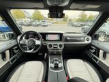Mercedes-Benz G500*AMG-PAKET*INDIVIDUAL*360°ACC*BURMESTER*AHK* - Mercedes-Benz G-Class in Frankfurt (Main)