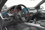BMW X5 XDRIVE 30D M-SPORTPAKET*AUS 2 HAND* - BMW X5 in Düsseldorf