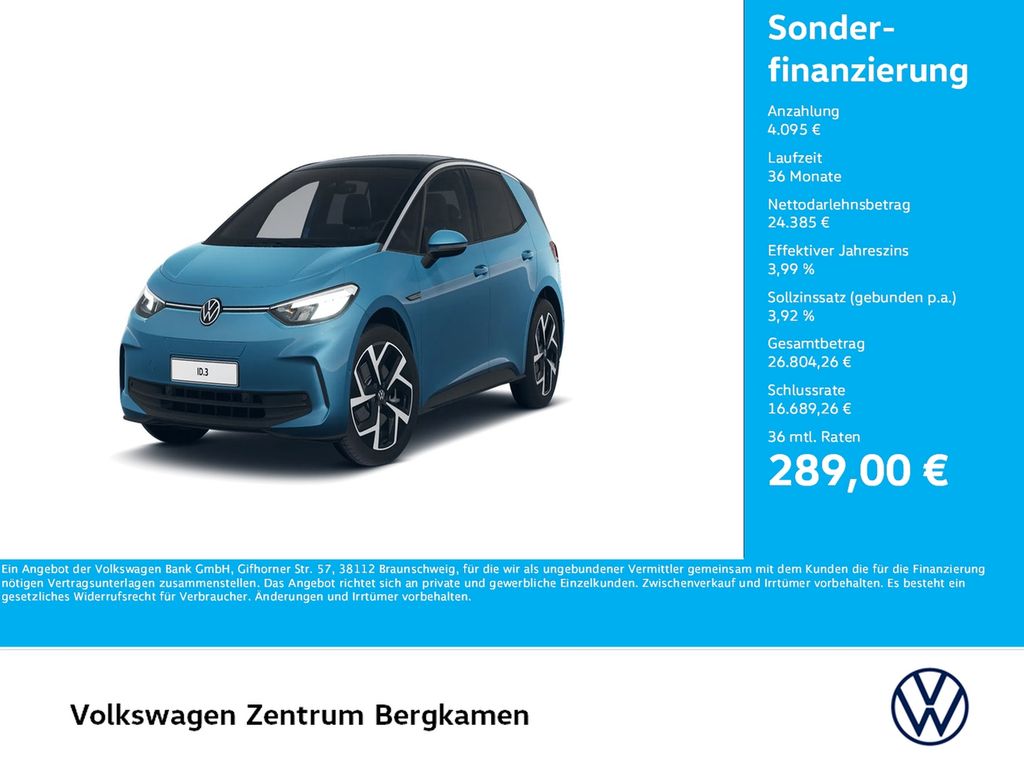 Image of Volkswagen ID.3