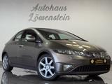 Honda Civic 1.8 Executive*PDC*SHZ*TEMPOMAT*NAVI* - Honda Civic in Duisburg