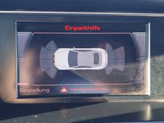 AUDI A5 S-Line Cabriolet 2.0 TDI 190 PS Automatik