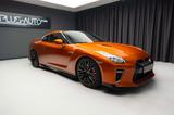 Nissan GT-R Prestige Edition - Nissan GT-R: Prestige Edition