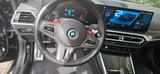 BMW M2 Coupé - Werksgarantie 7/27 - gebrauchte BMW M2 aus dem Jahr 2024