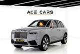 Rolls-Royce Cullinan 4 seats MY26 Fully Loaded