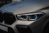 BMW X6 M Competition M Competition FULL !!! - gebrauchte BMW X6 M aus dem Jahr 2021
