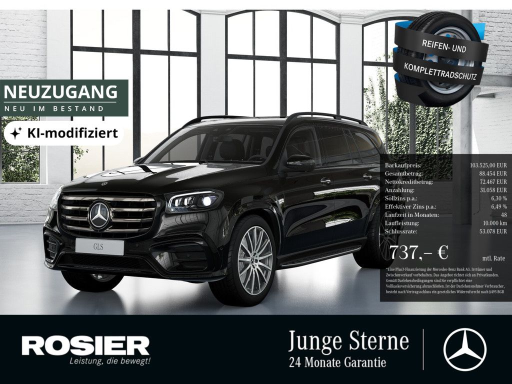 Image of Mercedes-Benz GLS 450