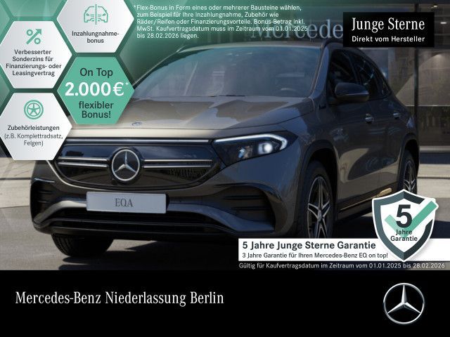 Mercedes-Benz EQA 250/AMG/Fahrassistenz/Kamera/Easy/Advanced+/