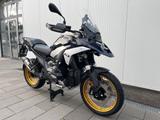 BMW R 1300 GS Opt.719 Biscaya 4.Pak/AdaptiveHöhe.MJ2 - ENDURO VON 1001 BIS 1500 CCM