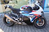 BMW M 1000 RR Neu Modell 2025 + Sofort Verfügbar !! - BMW MODELL